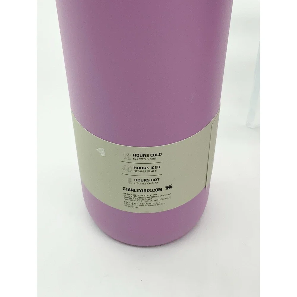 Purple Stanley Trio With Go Bottle, Quencher Tumbler;  and Quencher Carry All - Picture 9 of 16